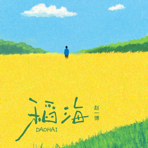 熟女豊崎清香中文字幕所有视频
