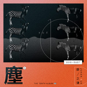 熟女豊崎清香中文字幕所有视频
