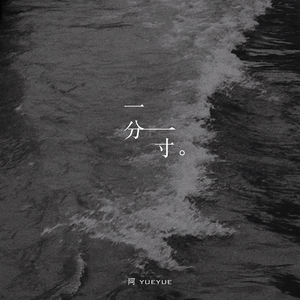 熟女豊崎清香中文字幕所有视频
