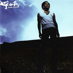 熟女豊崎清香中文字幕所有视频
