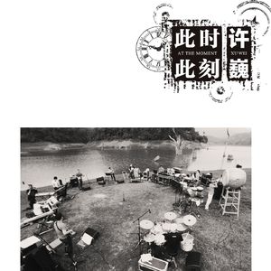 熟女豊崎清香中文字幕所有视频
