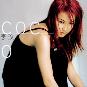 熟女豊崎清香中文字幕所有视频
