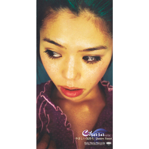 熟女豊崎清香中文字幕所有视频
