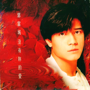 熟女豊崎清香中文字幕所有视频
