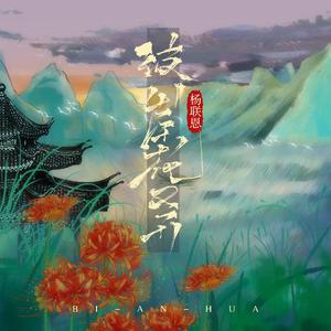 熟女豊崎清香中文字幕所有视频
