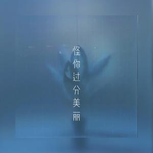 熟女豊崎清香中文字幕所有视频
