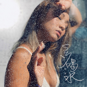 熟女豊崎清香中文字幕所有视频
