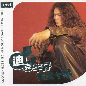 熟女豊崎清香中文字幕所有视频
