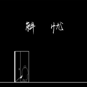 熟女豊崎清香中文字幕所有视频
