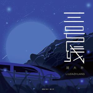 熟女豊崎清香中文字幕所有视频
