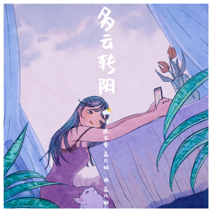 熟女豊崎清香中文字幕所有视频
