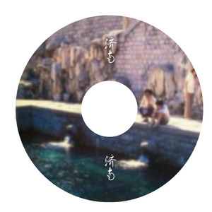 熟女豊崎清香中文字幕所有视频
