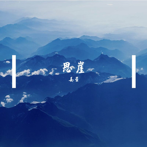 熟女豊崎清香中文字幕所有视频
