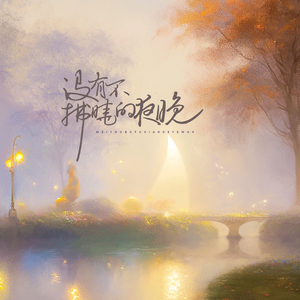 熟女豊崎清香中文字幕所有视频
