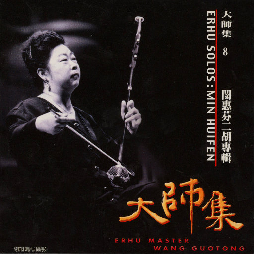 熟女豊崎清香中文字幕所有视频
